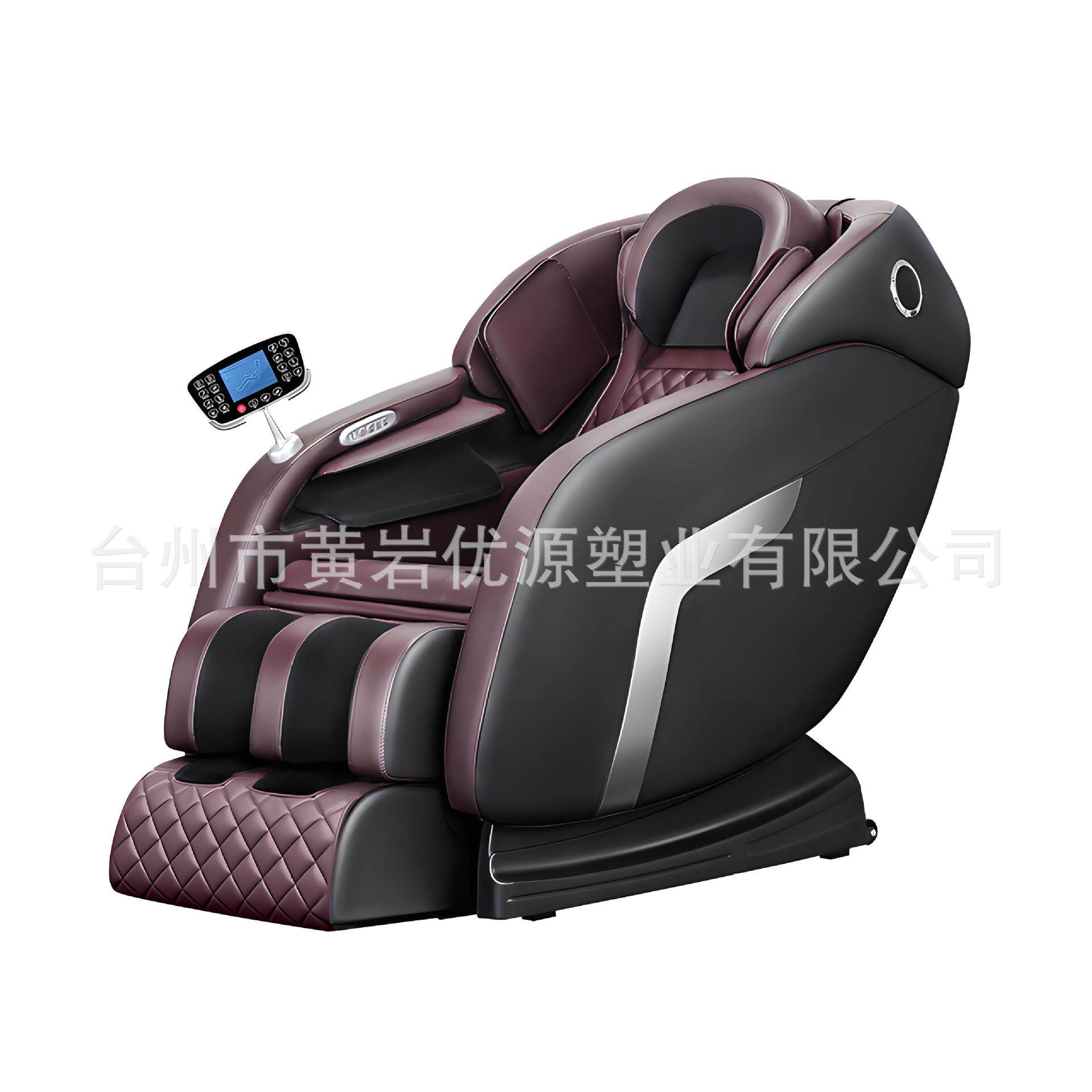 空舱全身按摩椅按摩椅开 模具定 制模具塑料模具注塑模具