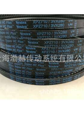 XPB2600/5VX1030XPB2650XPB2680/5VX1060进口盖茨空压机三角带