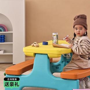 幼儿园宝宝游戏桌玩具桌积木桌书桌多功能折叠桌子儿童学习桌桌椅