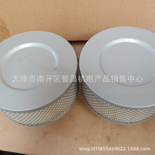 开山螺杆空压机15KW\11KW空滤56002165083J.开山BK15BK11
