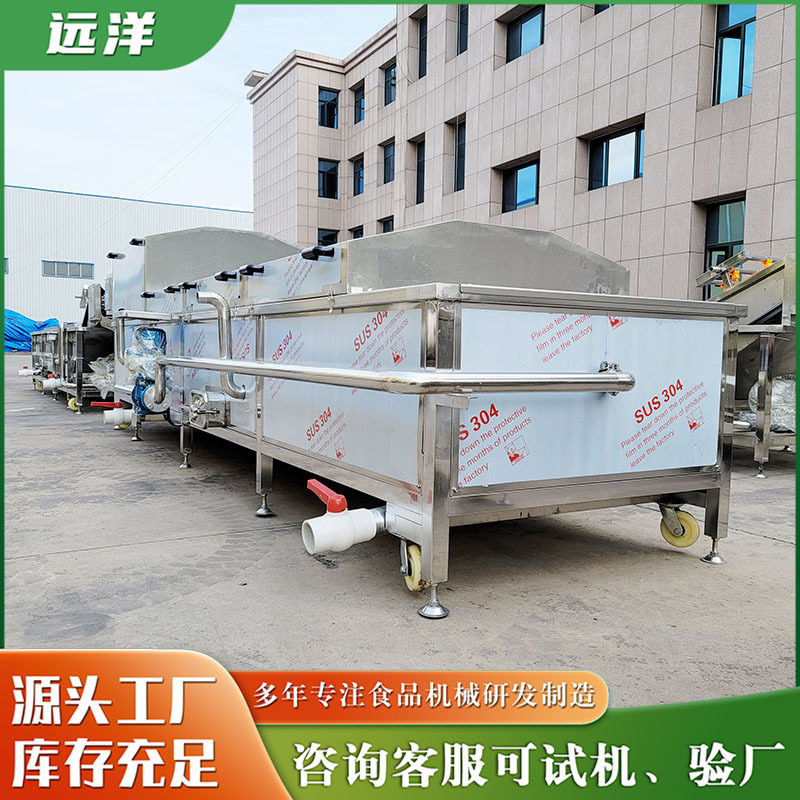 液氮速冻机 全自动大虾速冻隧道机设备 带鱼连续式速冻机