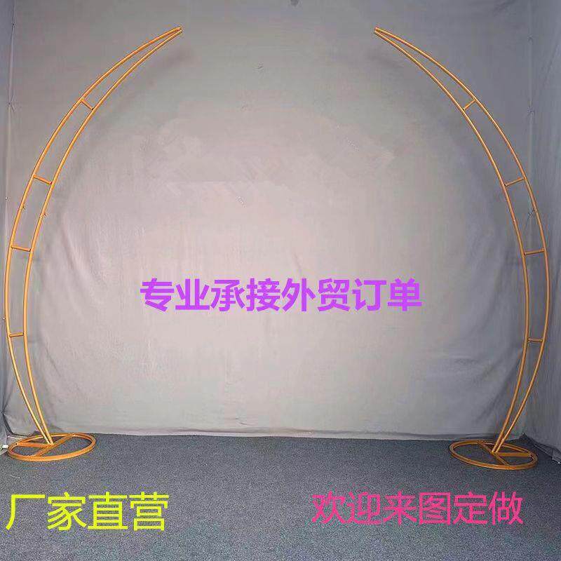新款婚庆道具铁艺牛角门拱门户外草坪婚礼迎宾区舞台布置装饰架子