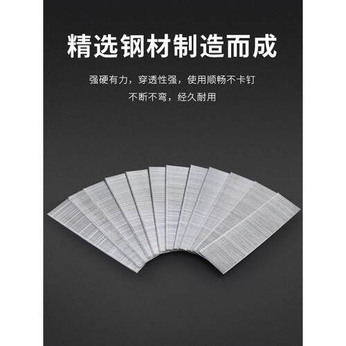 ?整箱气动枪钉F30直钉木工气钉F10F15F20F25T38T50气排