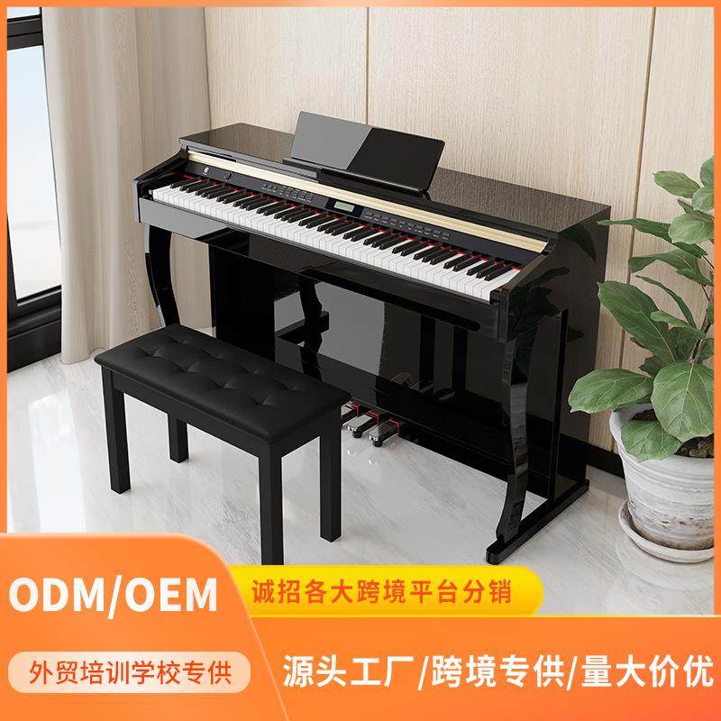 电钢琴88键重锤钢琴智能数码钢琴家用多功能成人款钢琴