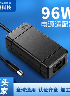 24v4a电源适配器12v7a8a开关电源96w充电器认证齐全