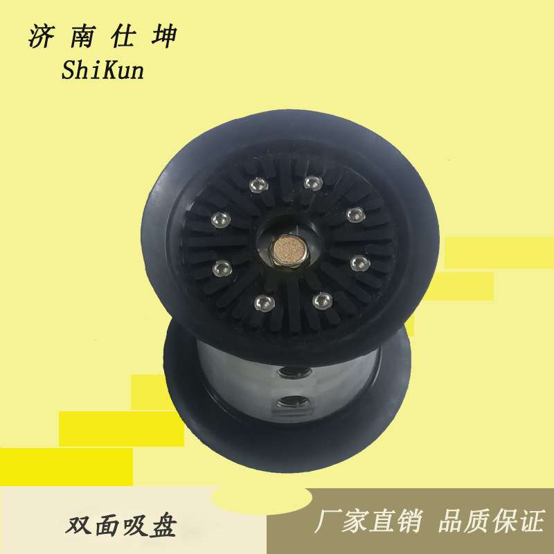 VFF110高100真空吸盘 石材机械用两端吸盘组合 双面吸盘 现货