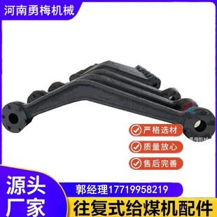 火电厂给煤机铸造K型托轮K3滚轮曲柄连杆总成机构铸钢对轮