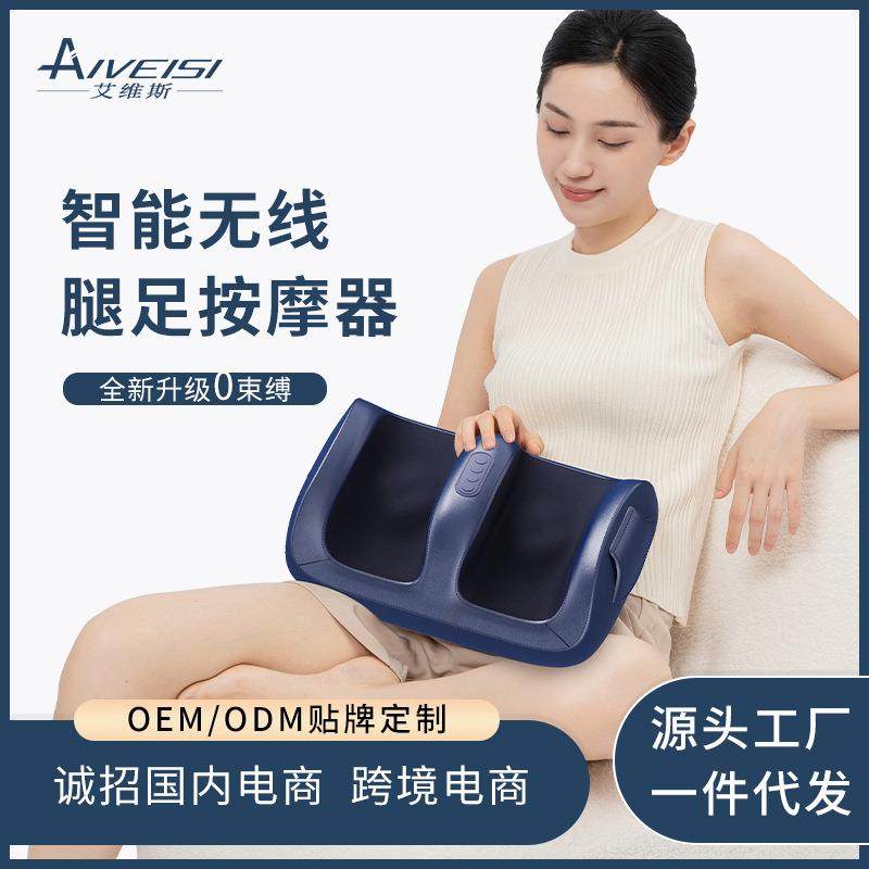 腿部按摩器多功能小腿足底足疗机家用揉捏脚底脚步热敷足部按摩仪