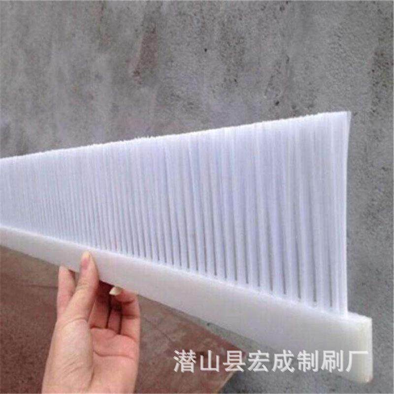 PVC板刷冲床毛刷条钢丝pp板刷尼龙条刷砖机条刷地板刷,畜牧/养殖物资,畜牧/养殖器械,淘宝优惠券,粉丝福利购,淘宝优惠卷