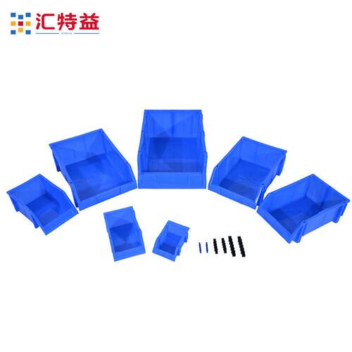 极速HT-PA1#斜口箱180X120X8C0mm 加厚斜口零件盒 立柱组合式塑胶