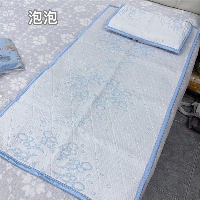 极速儿童冷感凉席两件套  床垫65*120cm  R枕套30*50cm,床上用品,冰丝席,淘宝优惠券,粉丝福利购,淘宝优惠卷