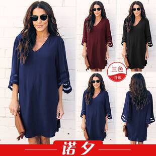 极速-Nauoxi women's summer V-neck gauze horn three-quart