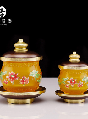 新品琉璃供水杯圣水杯供佛杯家用佛前供J杯观音菩萨净水杯莲花水