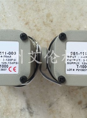 极速温州艾伦T1000电气p转换器比例阀961-111-000 (20~830KPa)