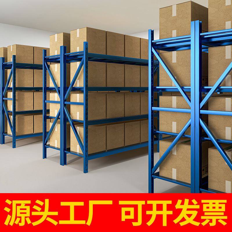 极速轻型家用置物架仓库收纳层架五金H层架小型铁架储藏室货架门