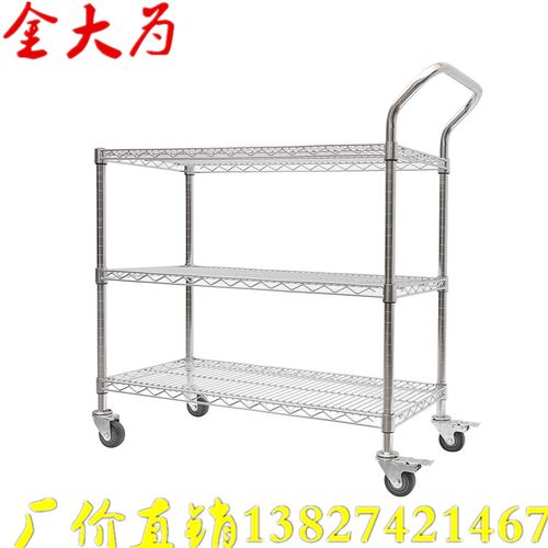极速深圳双层三层线网物料手推车分拣货车间周转车不锈Z钢色防静