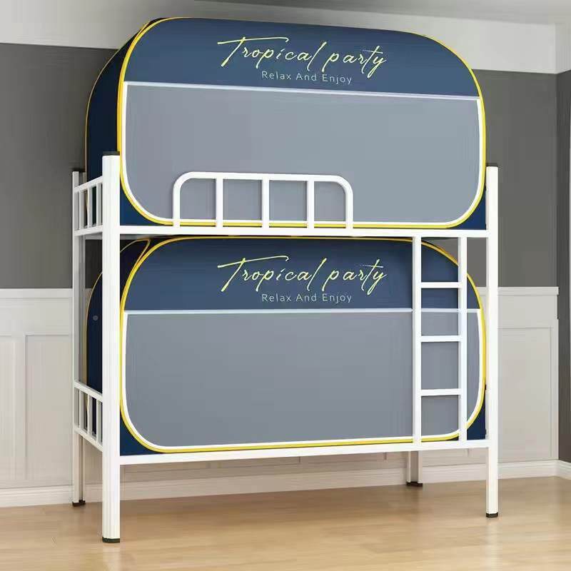 极速免安蒙古包遮光蚊装8611y2帐一体式学宿舍神器上铺0.9全牀帘