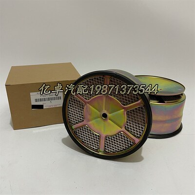 极速17801-56010 SAM863S0空气滤芯滤清器