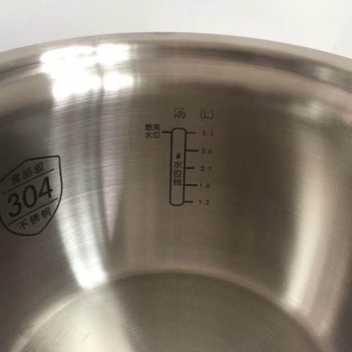 极速电压力锅50FC8168Q内胆50FCB30Q/50FC26Q/50FC31内胆