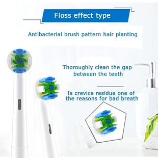 极速4 p?s cabe?a doe escova de dentes eltrica para oral