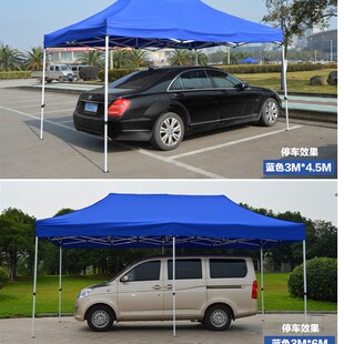 新品二米乘三米2四3x4六6户外雨棚遮阳棚移动停车库W大伞雨蓬四脚