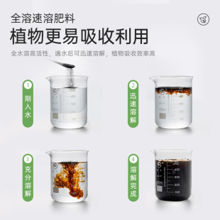 极速新洋丰松土剂精土壤活性剂改善土壤板L结免耕花盆促根活化剂
