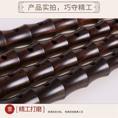 极速湖南贵剧民间唢呐 铝杆唢x呐 乌木唢呐乐器 送哨片不定调唢呐