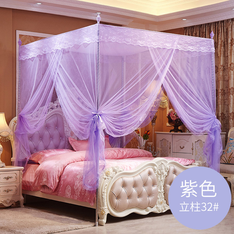 极速三开门落地蚊帐k1.5米1.8m床双人家用1.2网红落地支架加密加,床上用品,蚊帐,淘宝优惠券,粉丝福利购,淘宝优惠卷