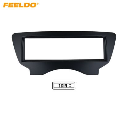 极速FEELDO f1DIN Car Refitting Stereo DVD Frame Fascia Dash
