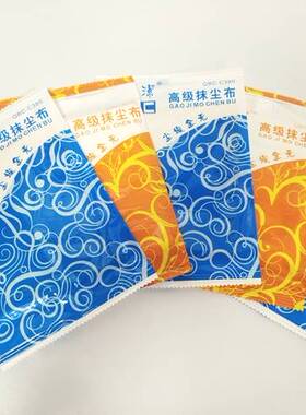 极速汽车钣金喷漆前专n用除尘布粘尘布C380工业擦拭布不织布抹尘