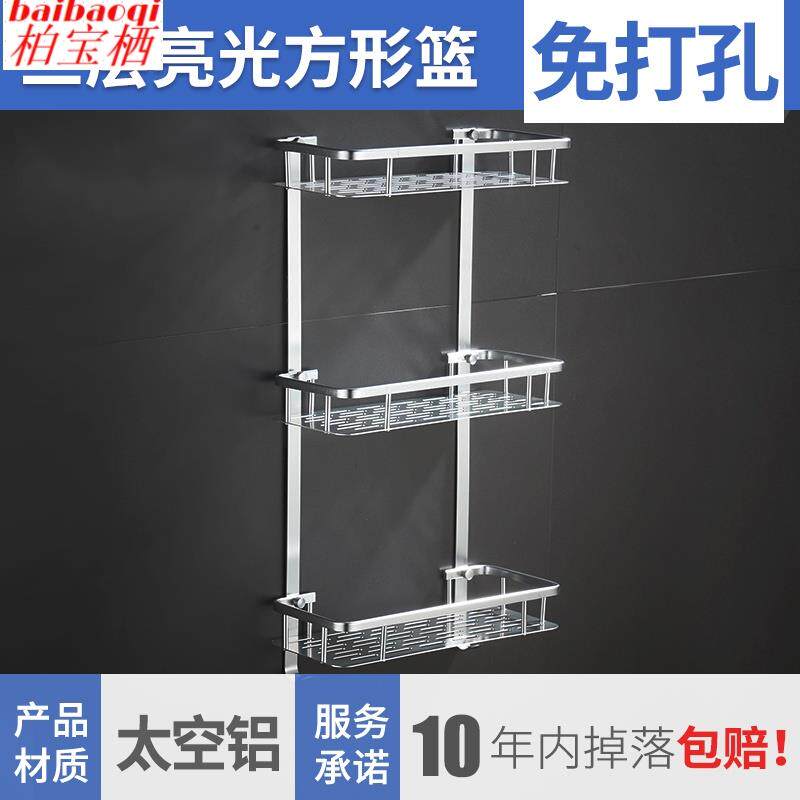 极速三角形手纸盒角落 单层欧式收纳柜卫生O间毛巾置物架创意个性