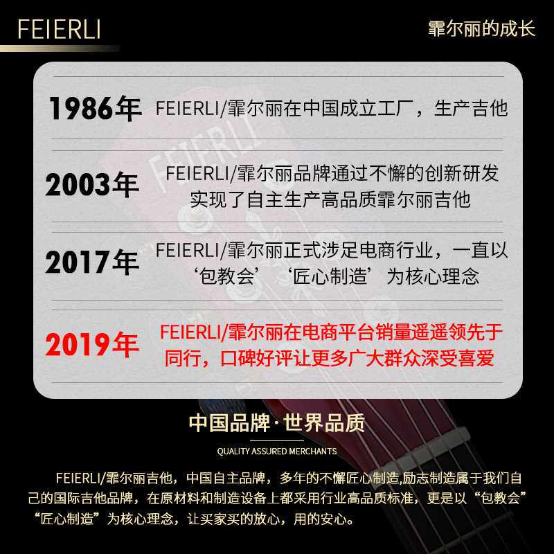 极速新38寸吉他初学者女生儿童单板民谣男生专Q用其他乐器碳纤维