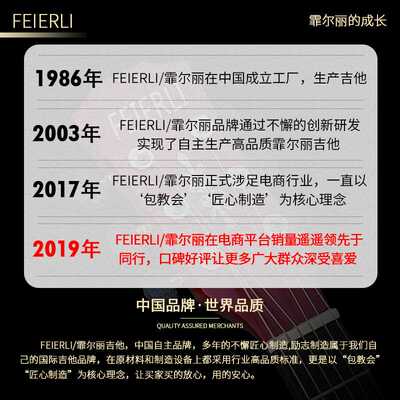 极速新38寸吉他初学者女生儿童单板民谣男生专Q用其他乐器碳纤维