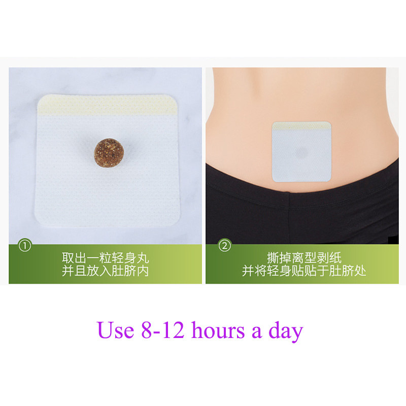 极速90Pc Fat Burning Pastch Belly Patch Dampness-Evil Remova