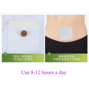 极速90Pc Fat Burning Pastch Belly Patch Dampness-Evil Remova