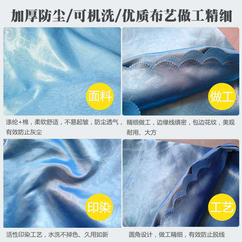 极速乐器配件c架l子鼓电子鼓电钢琴防尘布F防尘罩 多色多尺寸选