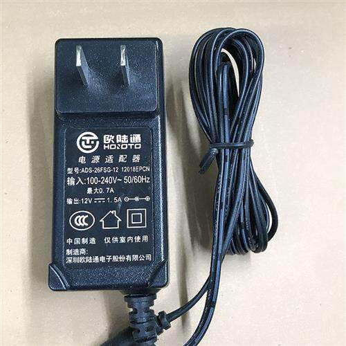 极速山叶电子琴电源配接器KB200KB220 KBD100 KB130KB280 E213电