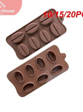 极速101520PCS 21mx105x18cm For Household Use Ice Tray