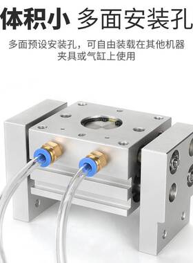 极速机械手HDT阔型宽型气动手指气缸夹爪MHCL2-10/16/20/25/32/40