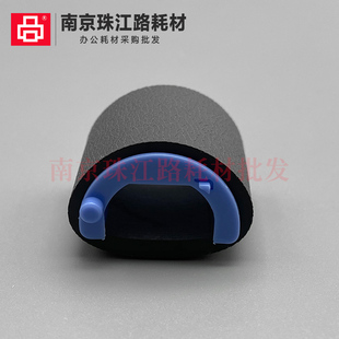 P1005 搓 惠普 1212 1106 P11P08 1006 P1008 1007 原装 极速适用