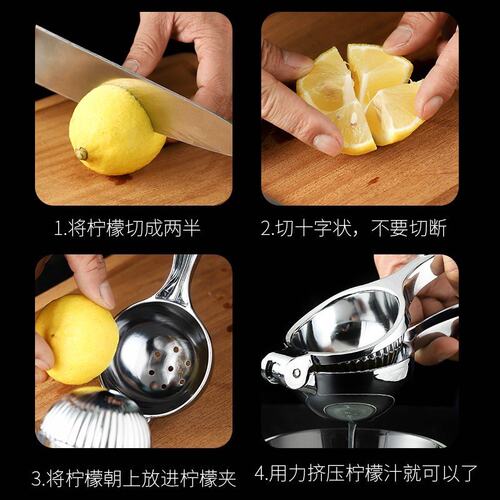 新品sSqueeze lemon squeezer juAicer orange Manual Juicer hou