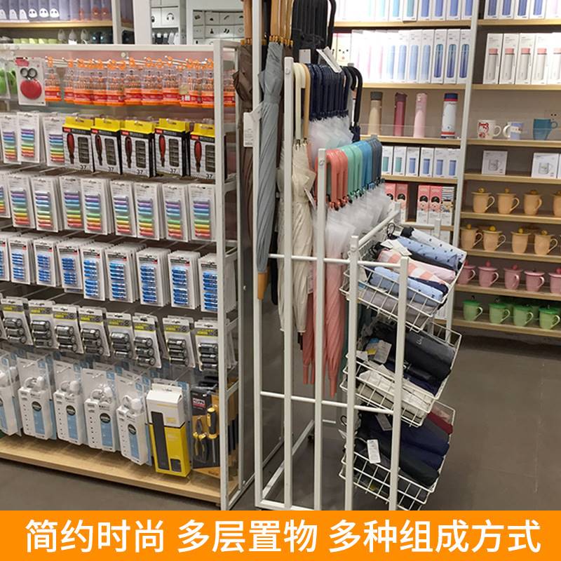 极速雨伞架精品店货架铁艺雨伞展示架便利店O收纳货架日用百货展