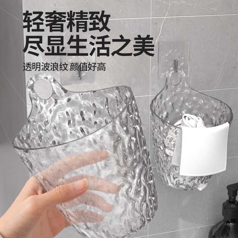 新品厨房葱姜蒜收纳筐置物架浴y室吊篮挂篮卫生间墙上塑料收纳篮