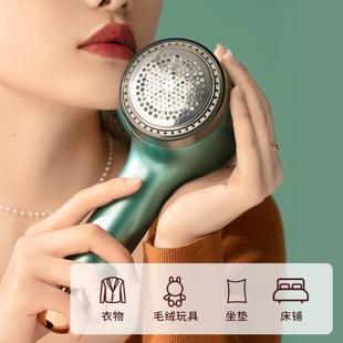 携式 极速用熙精选百电动毛球修剪器货z家用电式 HGZ二合一充剃毛机