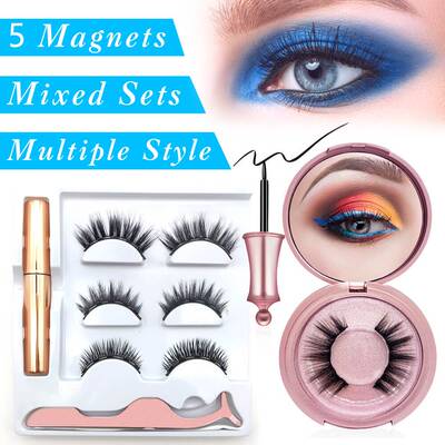 极速Magnetic Eyelashes 5 MagnetsC Eye Eyeliner Liquid Set No