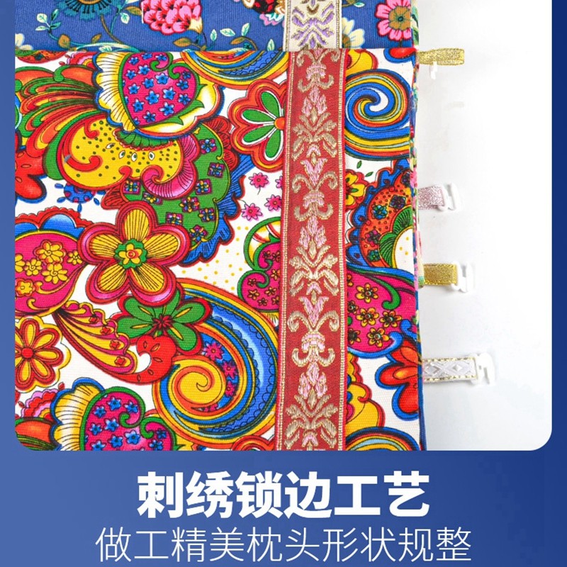 极速纯棉老粗布i宫廷枕套内胆可填充艾草决明子荞麦壳颈椎枕头护,床上用品,功能枕/保健枕/养生枕,淘宝优惠券,粉丝福利购,淘宝优惠卷