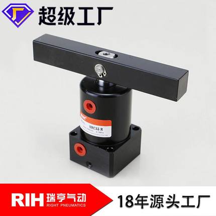 极速旋转气缸90度旋转气缸 精品推荐 SRC32-90L/SRC3W2-90L气缸