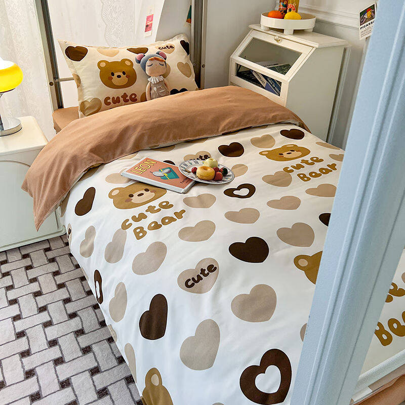 极速家纺学生宿舍三件套床单被套枕套被罩上下M铺学校寝室1.2M套,床上用品,学生床品套件,淘宝优惠券,粉丝福利购,淘宝优惠卷