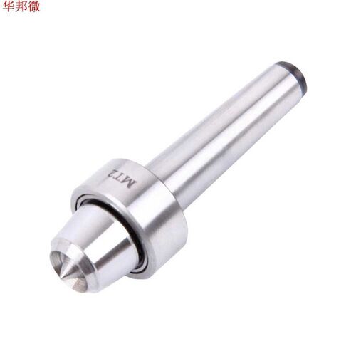 极速4pcs Mt2 Wood Lathe Live Center Set KArbor For Wood Turn