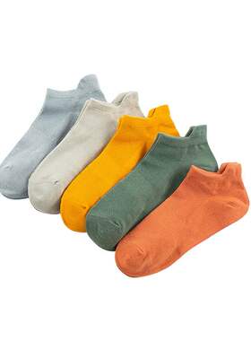 极速2020 mens ksocks summer thin socks summer solid color s